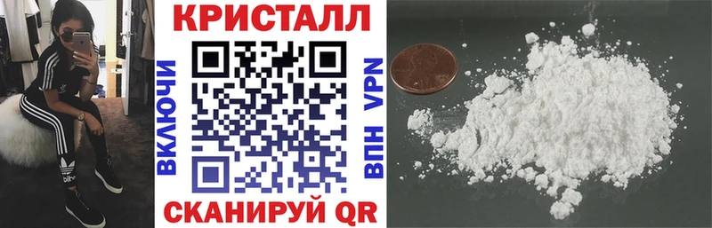 Купить закладки  Каменка  Амфетамин Premium 