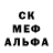Метадон белоснежный Michael Gergert