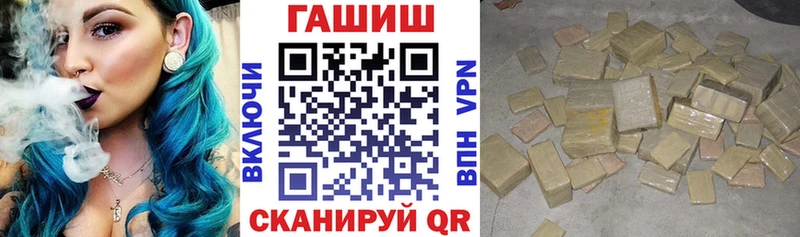 ГАШ 40% ТГК  Купить где  Каменка 