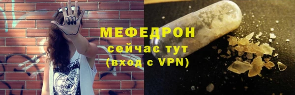 ГАЛЛЮЦИНОГЕННЫЕ ГРИБЫ Покров