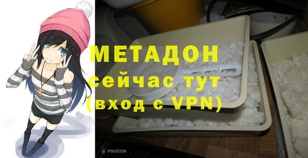 сатива Пересвет