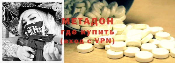 кокс Покровск