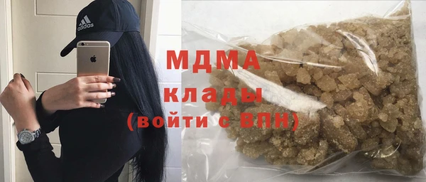 кокаин премиум Пролетарск