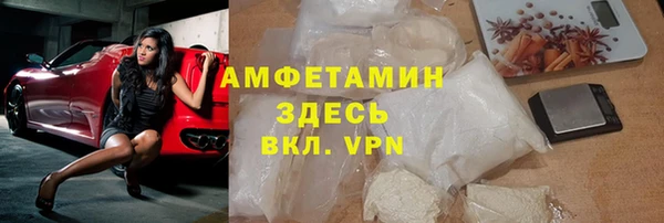 марихуана Приозерск