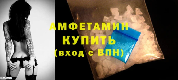 марихуана Приозерск
