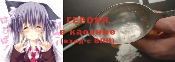 кокс Покровск