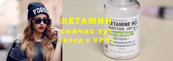 кокаин премиум Пролетарск