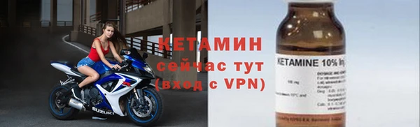 кокс Покровск