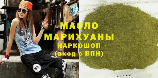 ГАЛЛЮЦИНОГЕННЫЕ ГРИБЫ Покров