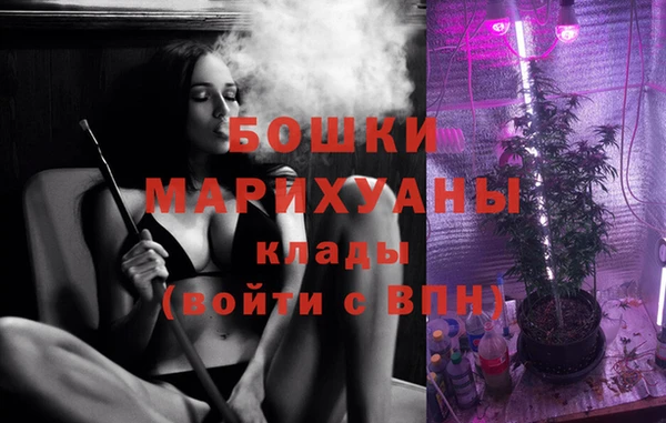марихуана Приозерск