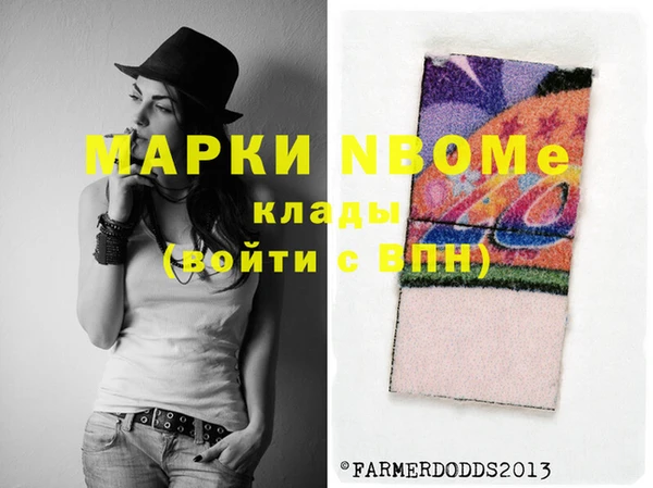 мяу мяу мука Переславль-Залесский