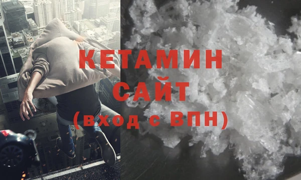 шишки Валдай