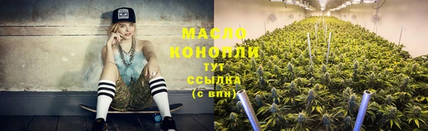 кокаин премиум Пролетарск
