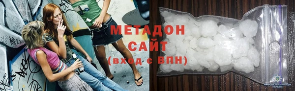 кокс Покровск
