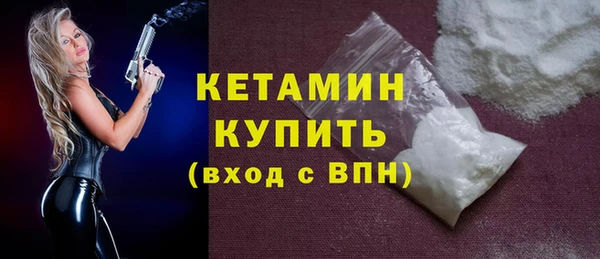 mdma Рославль