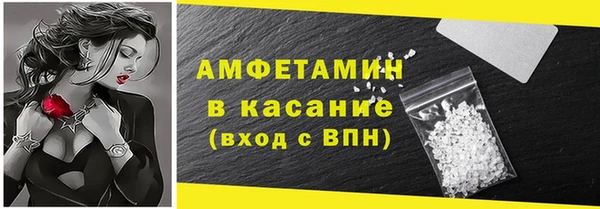 кокаин премиум Пролетарск