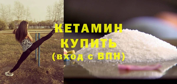 марихуана Приозерск