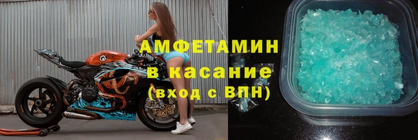 дживик Пестово