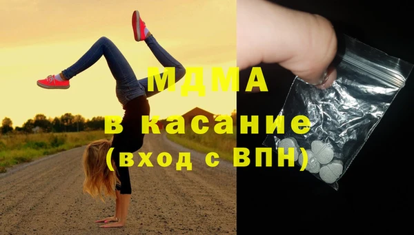 кокс Покровск