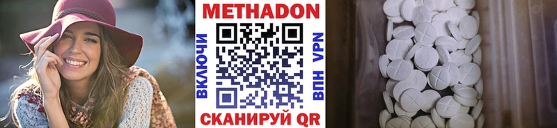 Купить  Каменка  МЕТАДОН белоснежный 